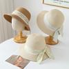 Summer Wide-Brimmed Straw Hat for Women with Ribbon Versatile Vacation Seaside Beach Hat