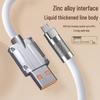 120W Zinc Alloy Liquid Soft Rubber Fast Charging USB-C Cable for Android