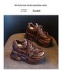 ZDW5587-7 Damen Vintage Distressed Plateau Dad Sneaker mit dicker Sohle, Herbst 2024 Kollektion.
