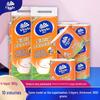 Vinda 4-lagige Küchenpapierrollen 180g Kern, Haushalts- & Handwisch-Toilettenpapierrollen