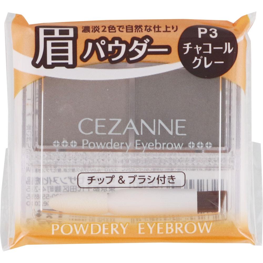 

Cessanne Cosmetics Cessanne Power Eyebrow P3 Charcoal Grey