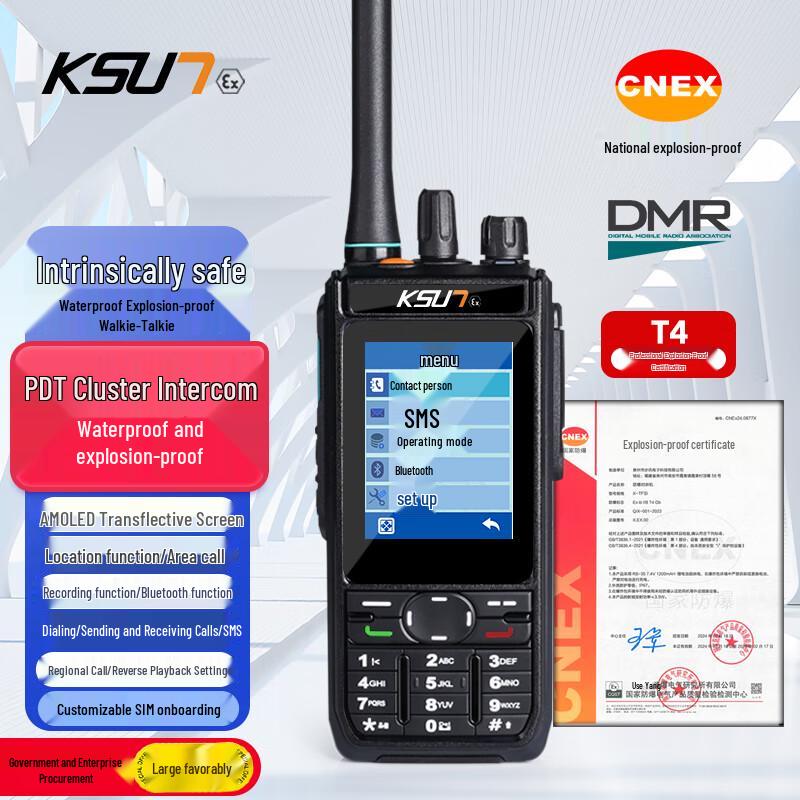

KSUN TFSI Explosion-Proof Digital Walkie-Talkie (CN version)