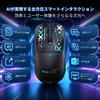 Ajazz AJ200NLAIMC Wireless Gaming Mouse PAW3311 24000 Low Black - Ultra-lightweight 61g, High-Precision Sensor, DPI, Latency,