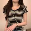 Korean Wind Straight Shoulder Striped Semi-open Neck Short-sleeved T-shirt Female Slim and Thin Summer New Sweet Spice Girl Short Top Ins