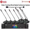 HuiDu HD-1860S Professional Video Tracking Digital Conference Microphone System (CN Version)