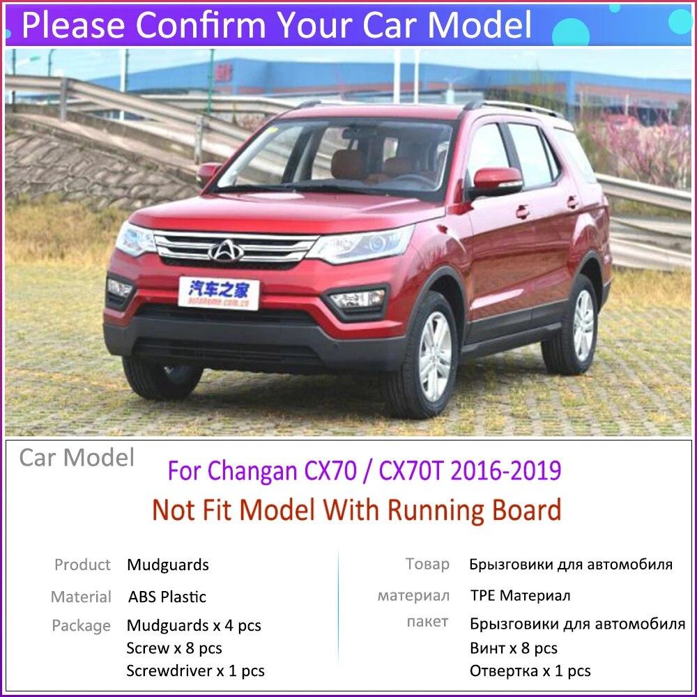 Błotniki samochodowe dla Chana Changan CX70 CX70T 2016~ 2017 2018 Błotnik Chlapacz Błotniki Akcesoria Samochodowe