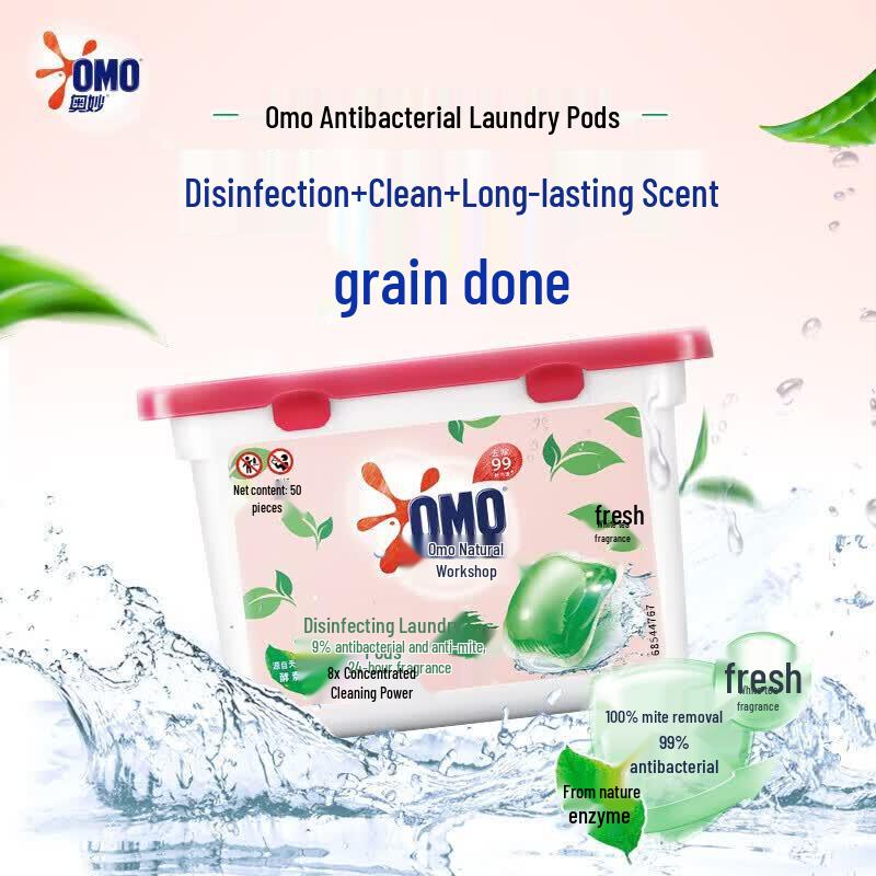 OMO White Tea Antibacterial Laundry Pods