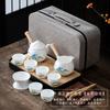 Suet jade white porcelain travel tea set portable kung fu tea set side handle teapot business gift souvenir
