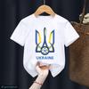 Black T Shirt Ukraine T Shirt Ukrainian Love T-Shirt Harajuku Kids Tshirt Tee Little Boys Girls Unisex Top Short Sleeve T-Shirts
