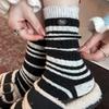 Women's Winter Thickened Trend Button Striped Wool Medium Tube Pile Socks