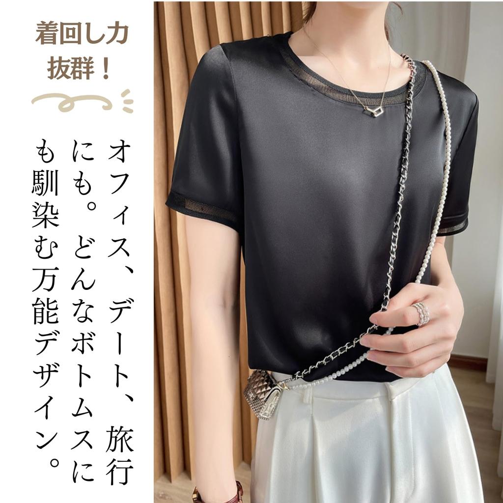 Blouse for Short Sleeve Silky Shiny Crew Summer Different Office Slimming [Septora] Women, T-Shirt, Summer, Shirt, Top, Neck, Loungewear, Elegant,