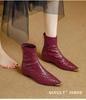 Women's Retro Pointed Toe Ankle Boots - Woven, Slimming Design & Inner Lift for 2025 Autumn/Winter Collection.