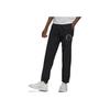 Adidas Originals Trefoil Solid Color Logo Embroidered Joggers Men Bottoms Black H37738