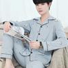 Men's Plus Size Pure Cotton Pajama Set - Long Sleeve for Spring, Autumn & Winter 2025