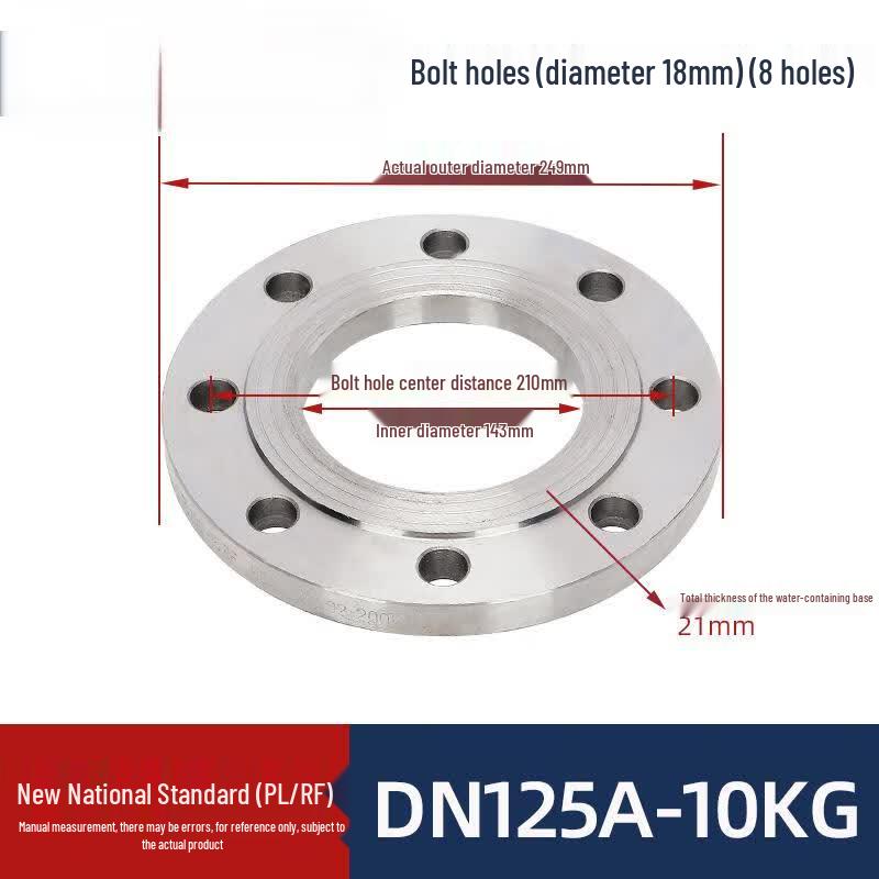 Zhongge DN125 Aluminum Alloy Flange Plate