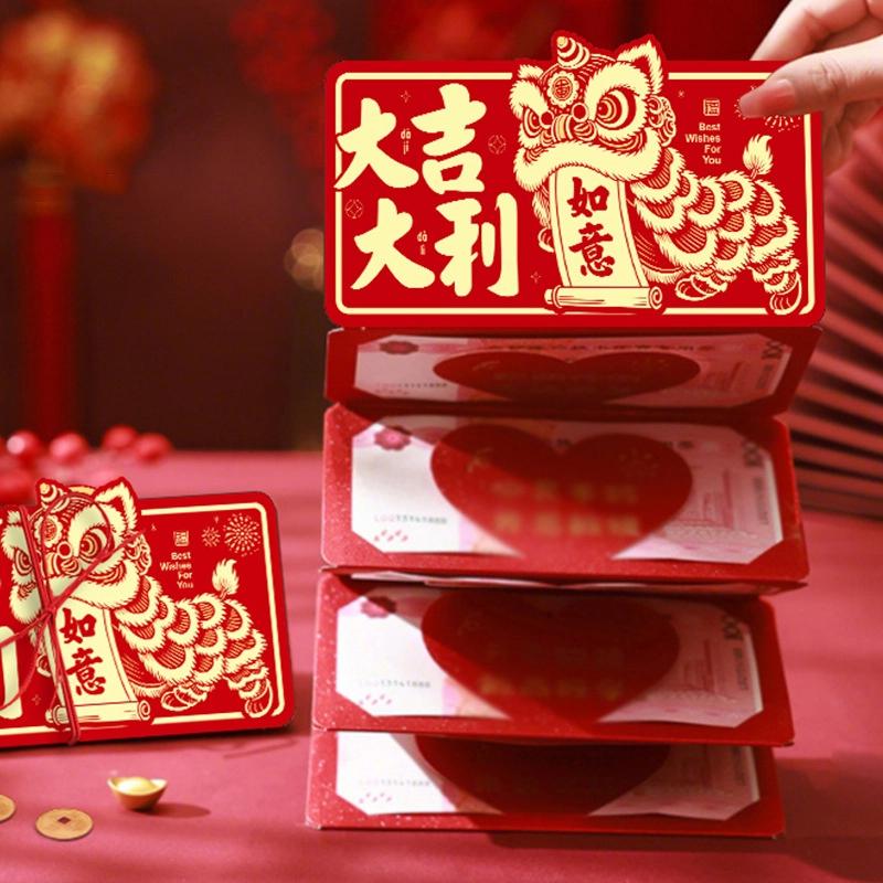 2026 Year Of The Horse Folding Red Envelope Cartoon Pattern Traditional Lucky Envelope Spring Festival Envelope Outdoor Gadgets
