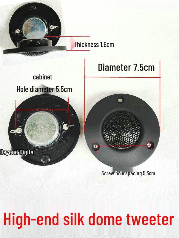 3-Inch Silk Dome Tweeter Speaker, 25-Core High Power Audiophile Grade 1 Tweeter with Non-polar Capacitor