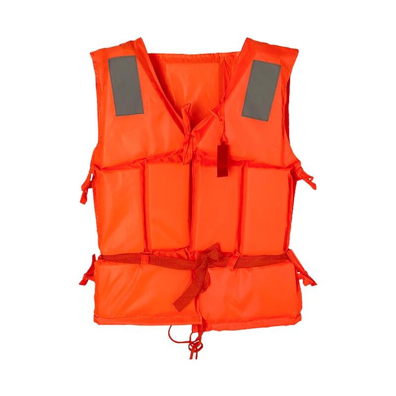 BAIZHOU Adult Portable Life Vest