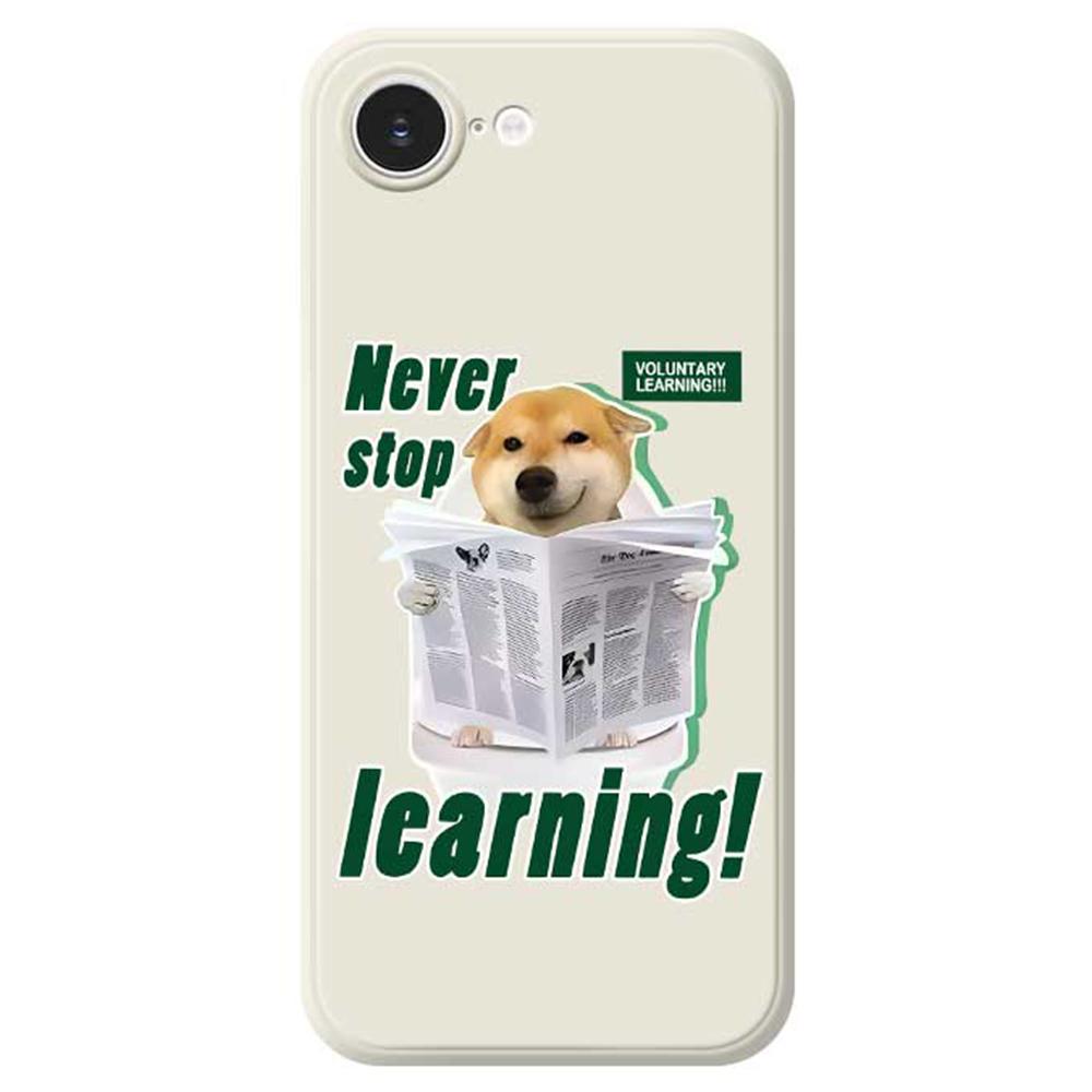 For iPhone 16e Case Learning Dog Pattern Printing Straight Edge TPU Phone Back Cover