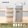 Set de Boîtes à Lunch Isothermes LocknLock en Acier Inoxydable 316