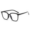 Unisex Fashion Simple Myopia Glasses Frame