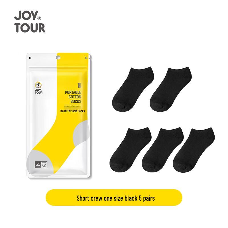 

JOYTOUR Disposable Travel Socks