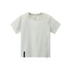 Happy Nocnoc Kids' Quick-Dry Cooling Short-Sleeve T-Shirt