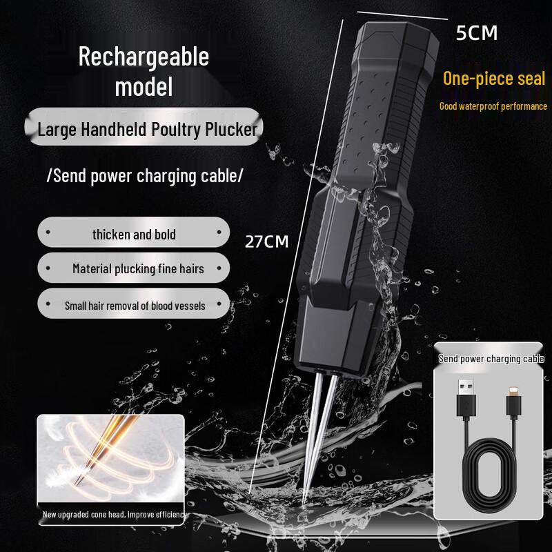 Zhaoran Electric Handheld Poultry Plucker