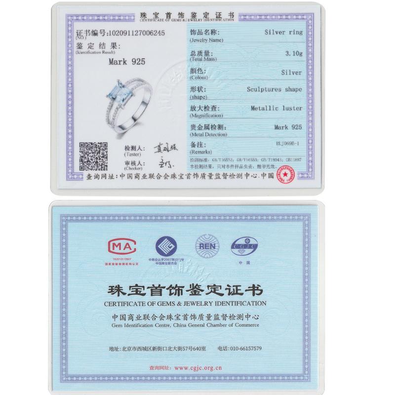 Gica Gema 925 Sterling Silber Nano Smaragd Quadratisches Design Weiblicher Intarsienring Edler Schmuck Für Hochzeit Verlobung