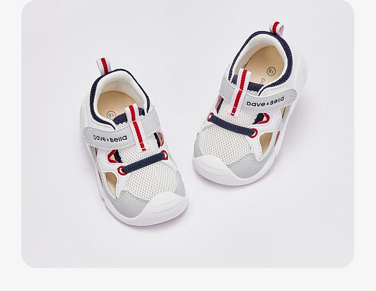 David Bella Children's Sandals, Boys' Mesh Breathable Key Shoes, Summer Baby Sports Shoes