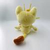 Cute Doll 20cm Meow Meow Monster, Cat Cat, Rocket Team, Plush Doll, Doll, Toy, Doll