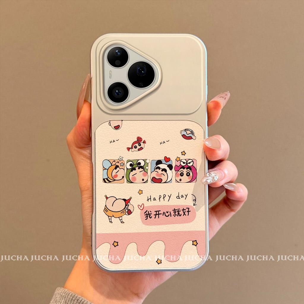 Applicable To Huawei Pura11 Mobile Phone Case All-inclusive Edge Cartoon 11ultra Fun Cute Color Haha Xiaoxin