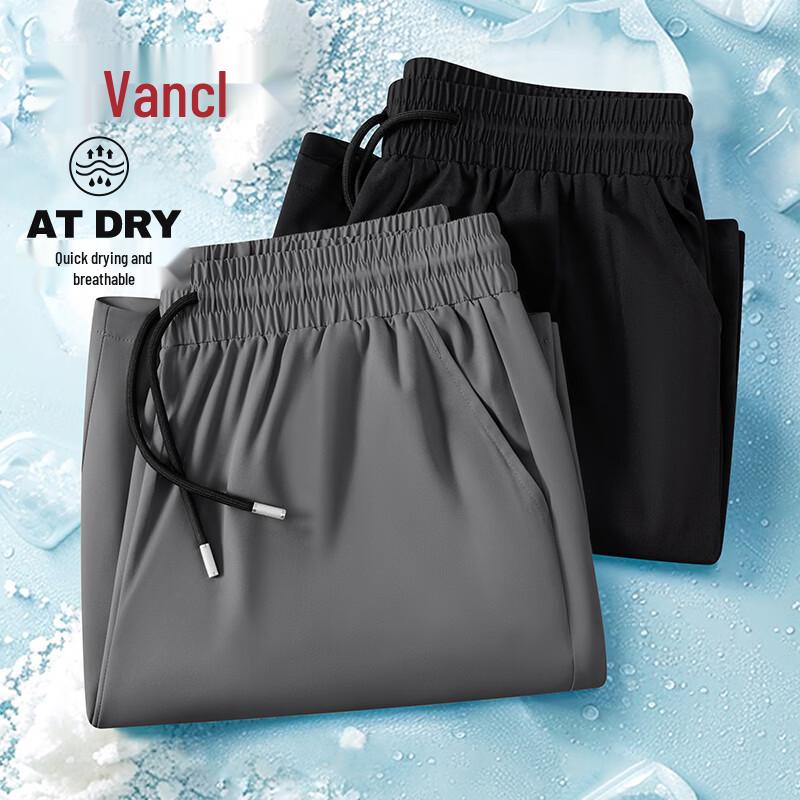 VANCL Men s Summer Quick-Dry Sports Shorts XL