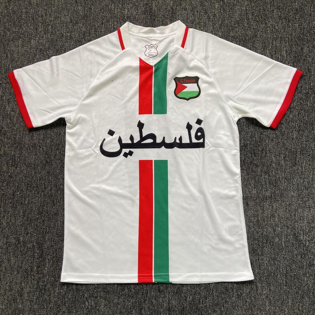 Retro Arabisch Fan Voetbalshirt Palestina - Pakistan Editie