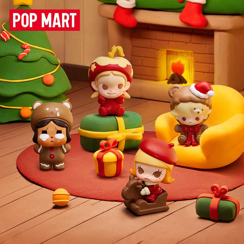 POP MART Weihnachtsgeschenk Lieferung Kollektion Süße Samen 1 43 Mystery Boxen Einzelset Box/2 Stück Box PPMT-2511-0009