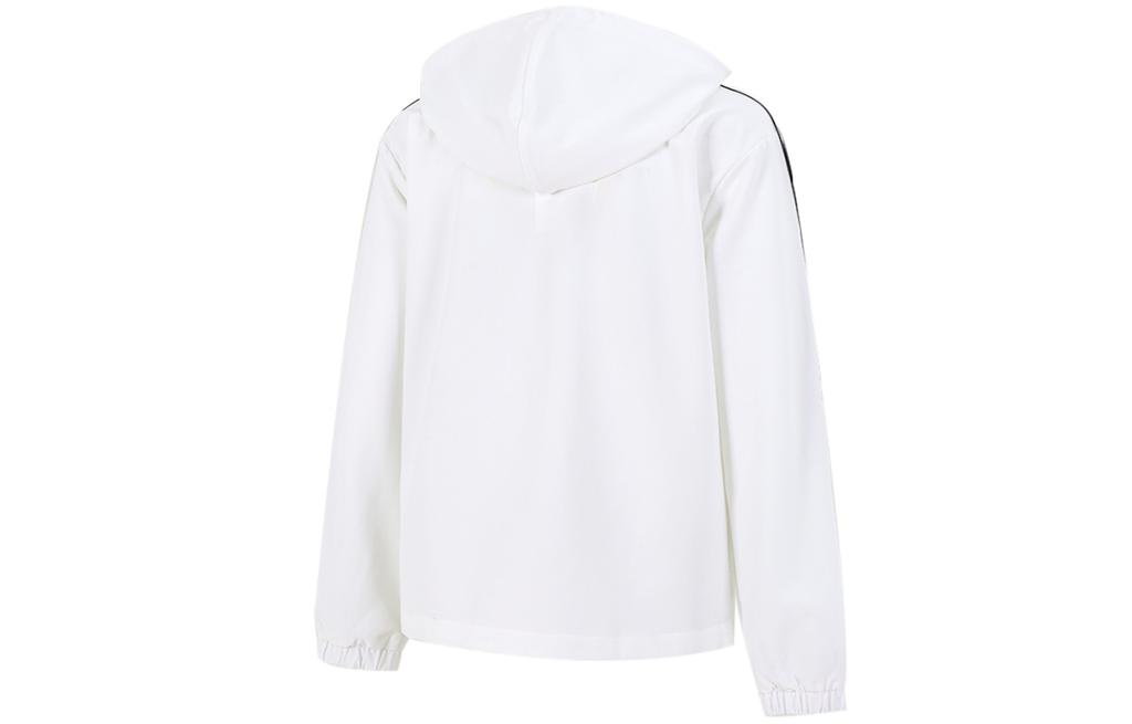 Adidas Neo Jacket Women's White H36745