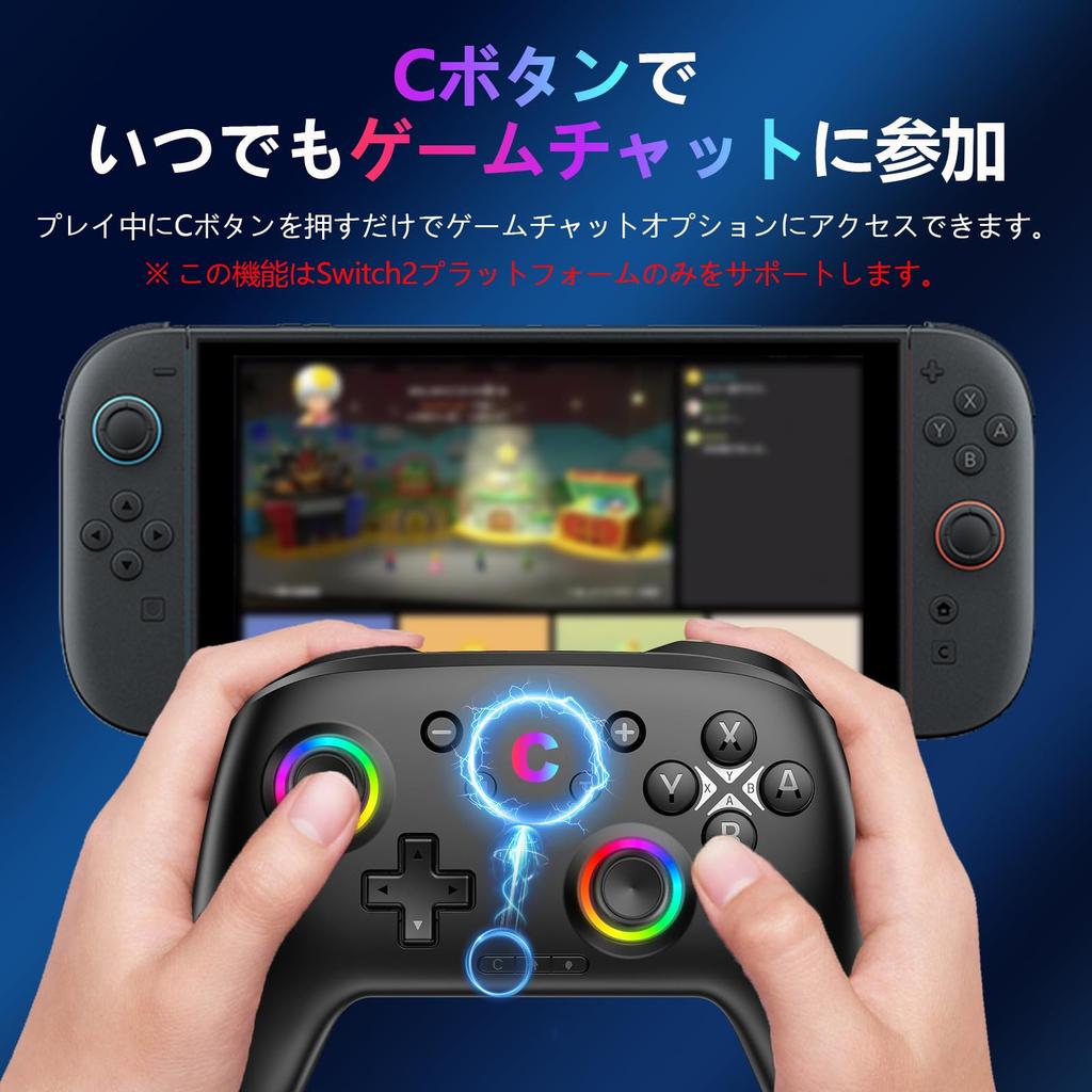 for Switch 2 Controller with and C Compatible with Switch Hall Effect Bluetooth Wireless Pro Controller with Back Turbo Macro Gyro HD 1000mAh High