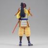 Banpresto One Piece DXF THE GRANDLINE SERIES EXTRA KIKUNOJO