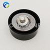 Belt Drive Tensioner Pulley For MERCEDES-BENZ C-CLASS CLS E-CLASS GLK M-CLASS S-CLASS SPRINTER 96868477 LR022953 6512000270