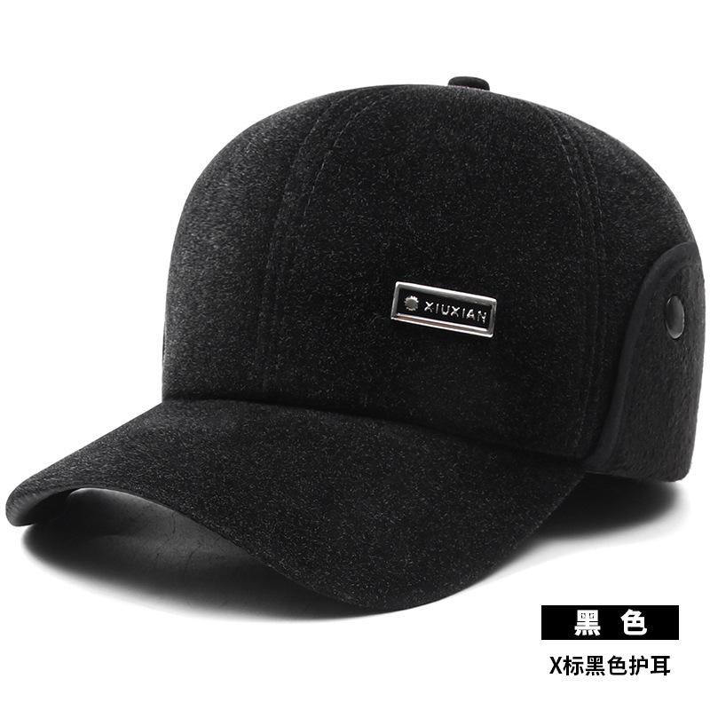 

Hat Men s Winter Old Warm Wool Baseball Cap Autumn and Winter Middle-aged Dad Old Man Ear Protector Cap Adjustable