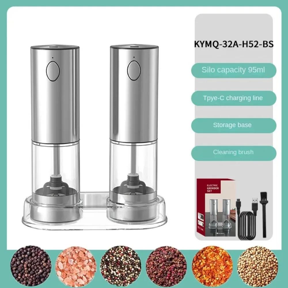 USB Rechargeable Salt Grinder Peppers Spices Mill Electric Automatic Salt and Pepper Grinder Set Adjustable Coarseness Mills
