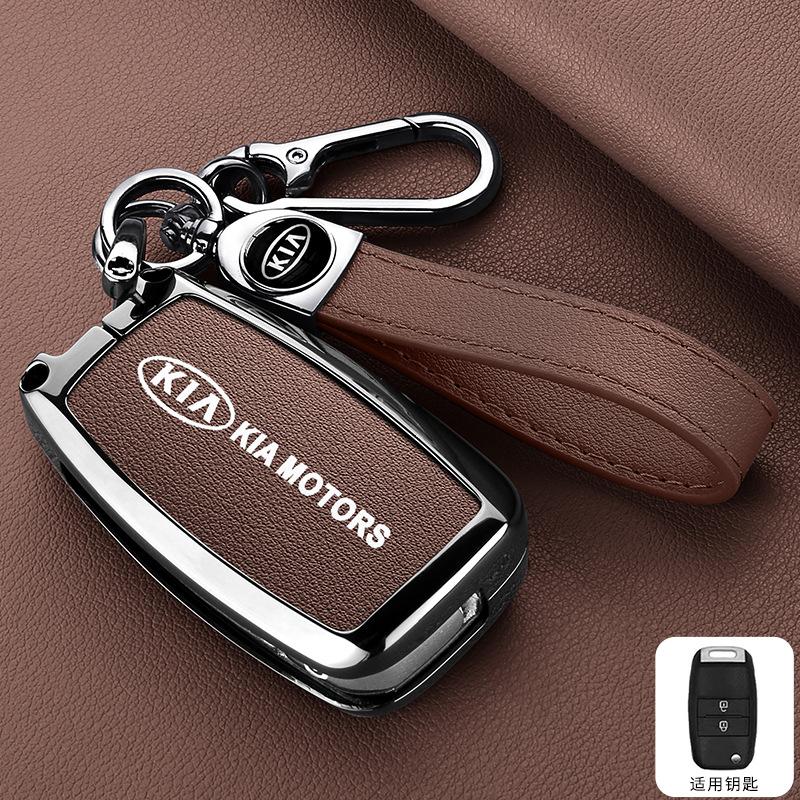 BBEH3 Metal Leather Car Key Case Shell Fob For KIA RIO 3 K2 K3 K4 K5 Sportege Picanto Optima Soul Ceed Sorento Forte Stinger Cerato