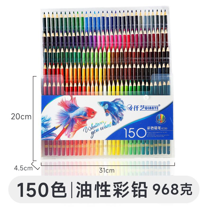 Professional Oil and Water Solubility Colored Pencils, Ultra-Smooth, Durable, Vibrant Colors for Adults Artists Beginners