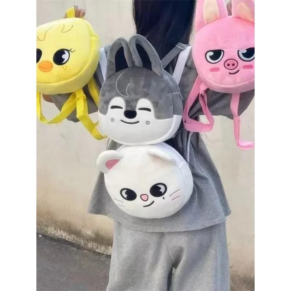 SKZOO Kpop Rucksack Tasche Plüsch Herren Hüfttasche Damen Freizeit Schräg über die Brust Tasche für Handy Kinder Tasche