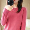 Autumn and Winter Round Neck Sweater Women's Pullover Knitted Sweater Solid Color Long Sleeved Women's Thin Short Base Shirt