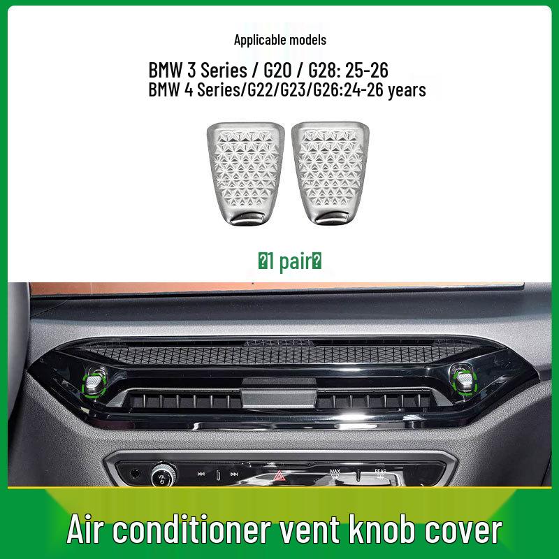 

24-26 BMW 3/4 Series G20/G22/G26 Air Conditioning Vent Knob - Sparkle Cover
