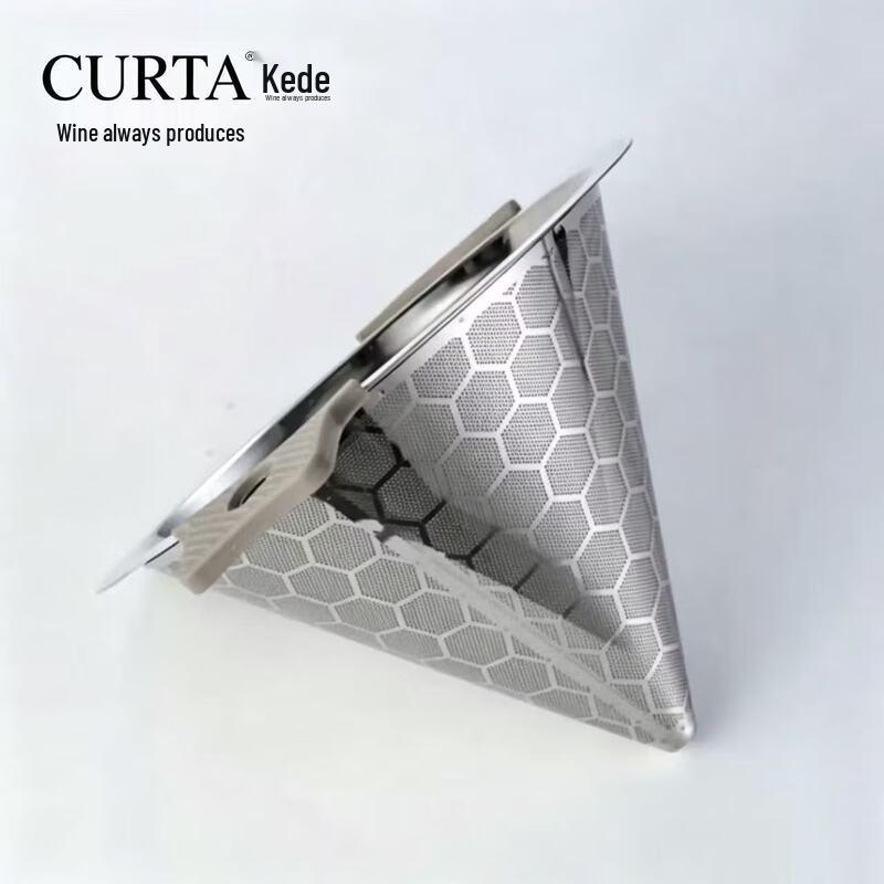 HEC CURTA 304 Stainless Steel Conical Fine Mesh Tea Strainer