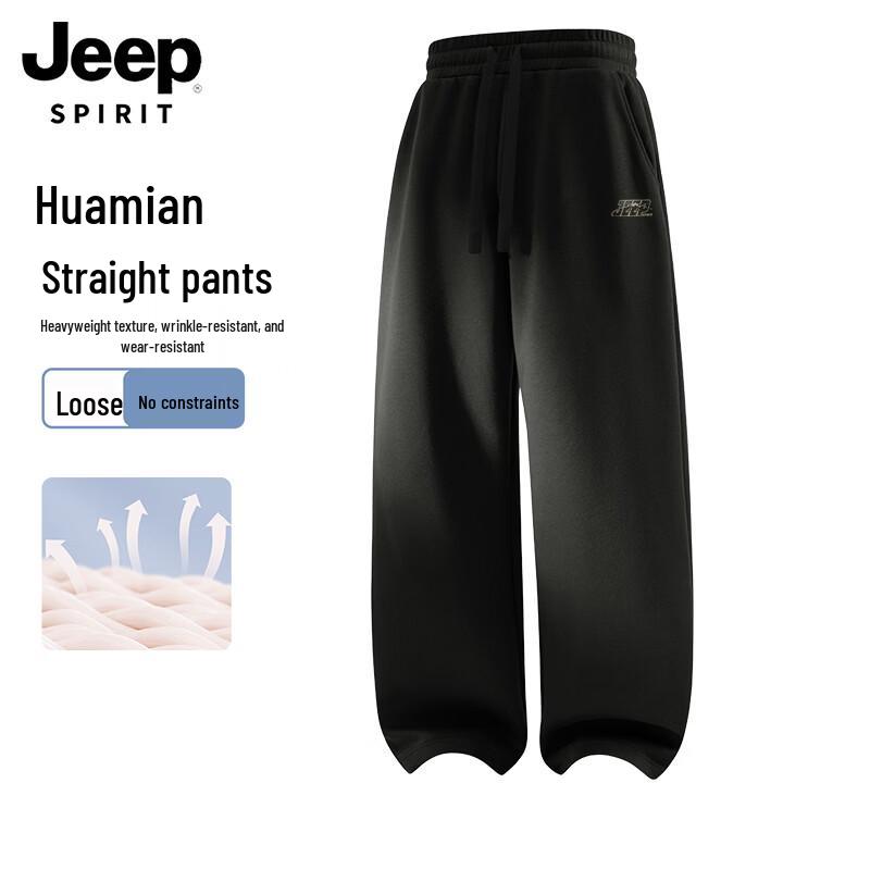 JEEP SPIRIT Men s Printed Straight-Leg Casual Trousers M
