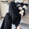 TonLion Women's Relaxed Wide-Leg Straight Pants