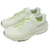 HOKA ONE ONE Transport Cushioning, Breathable, Lightweight Low Top Running Shoes Unisex Green Sneakers 1123153-TSLT